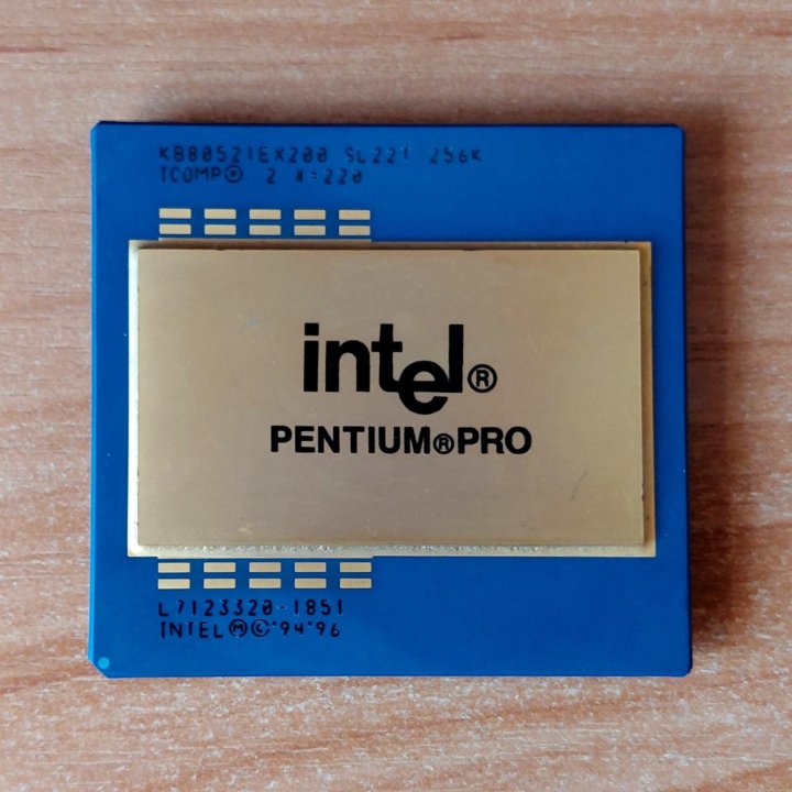 Процессор iPentium Pro 200MHz/256Kb