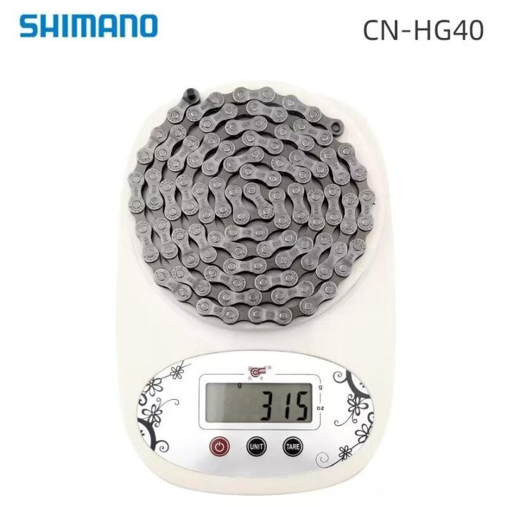 Цепь велосипедная Shimano CN-HG40