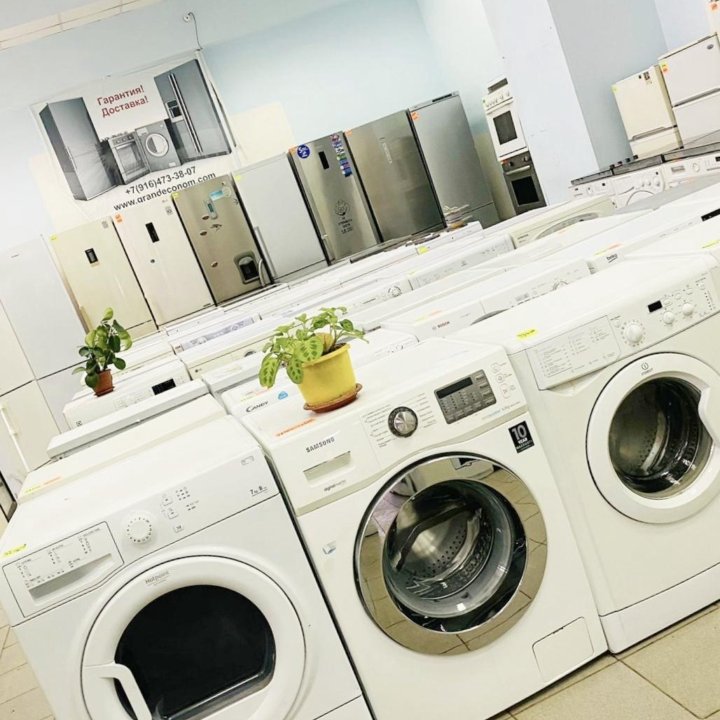 Whirlpool indesit LG samsung candy холодильник