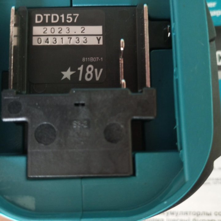 Шуруповёрт Makita DTD 157Z