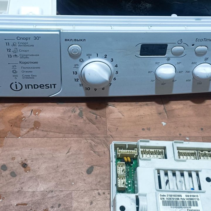 Плата на Indesit IWSD 5085