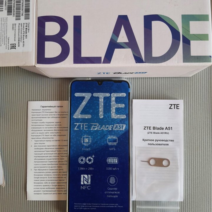 Zte Blade A51, 64 gb, новый