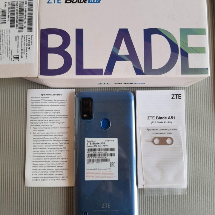 Zte Blade A51, 64 gb, новый