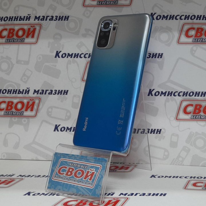 Смартфон Xiaomi Redmi Note 10S 6/128 ГБ