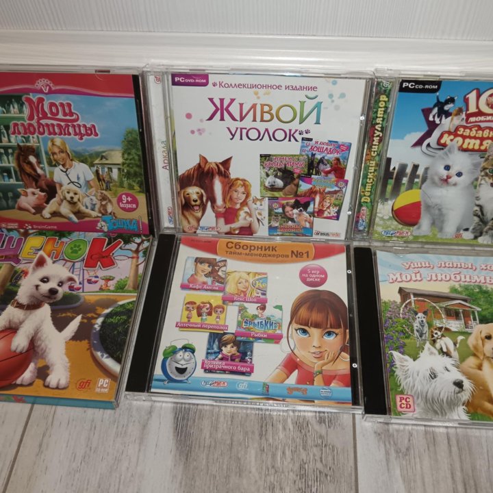 CD Диски Детские Игры для детей и взрослых