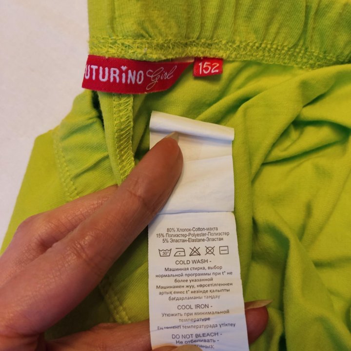 вещи для девочки пакетом 152 см