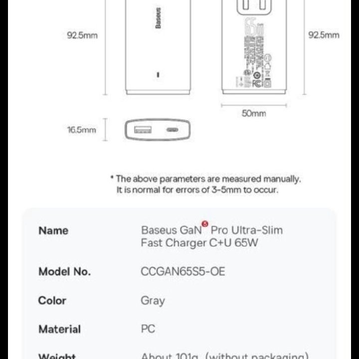 Заряда Baseus 65w.