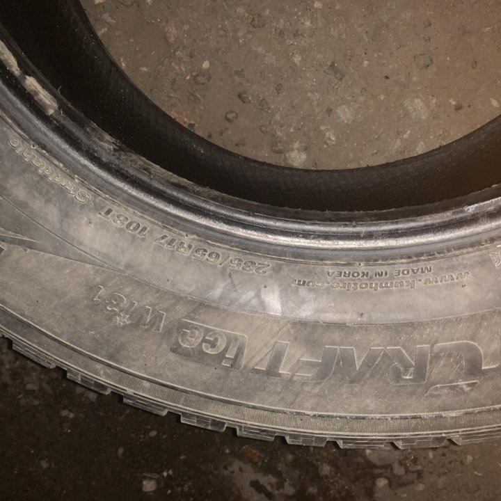 Зимняя шина Kumho WinterCraft Ice WI31