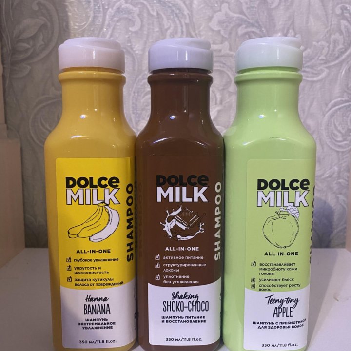 Dolce MILK Шампунь для волос, 350 мл