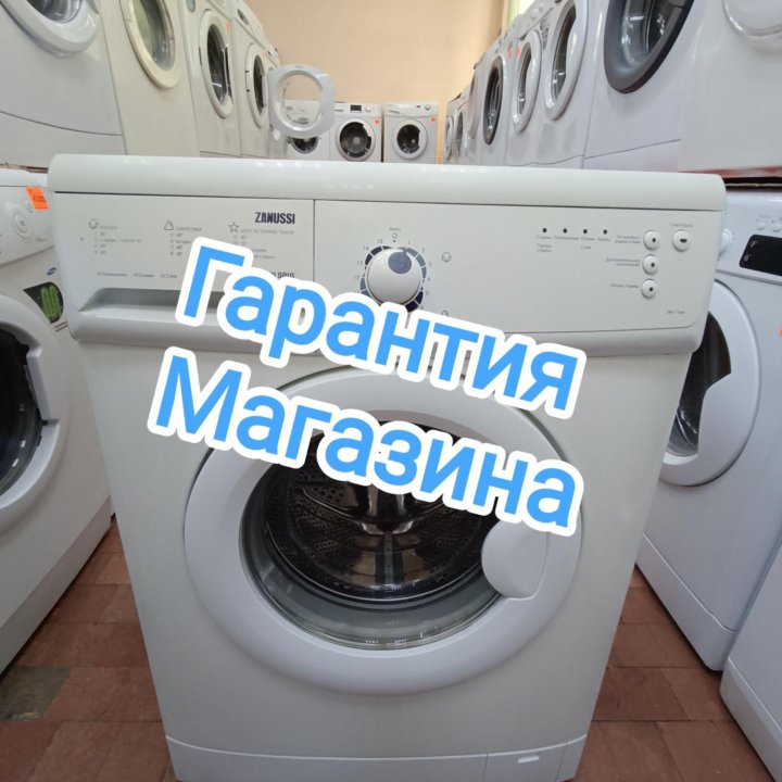 Zanussi 5кг стиральная машина б/у