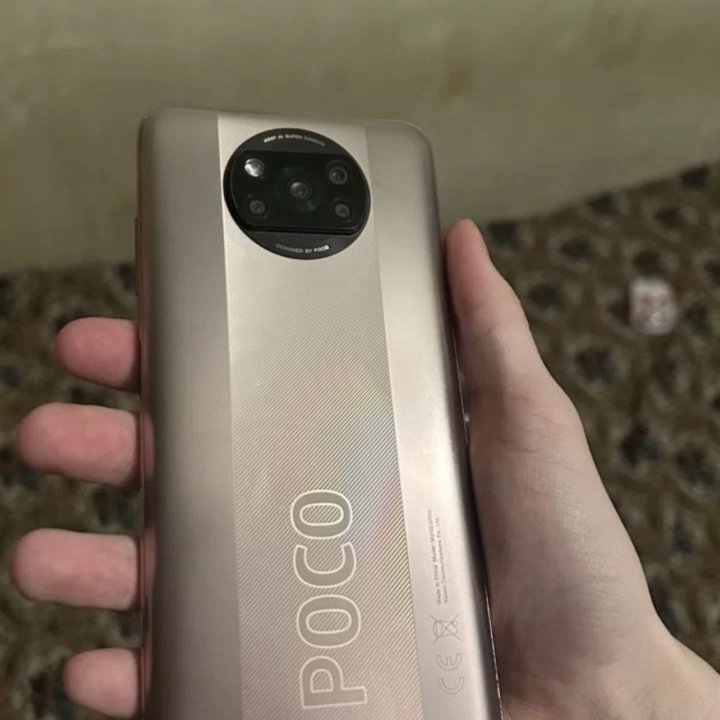 Xiaomi POCO X3 PRO