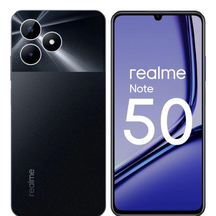 Смартфон Realme not 50 4/128