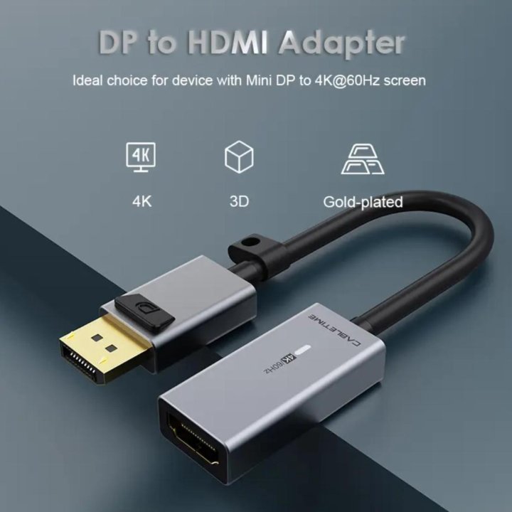 Переходник с DisplayPort на HDMI Cabletime 4K/60Hz