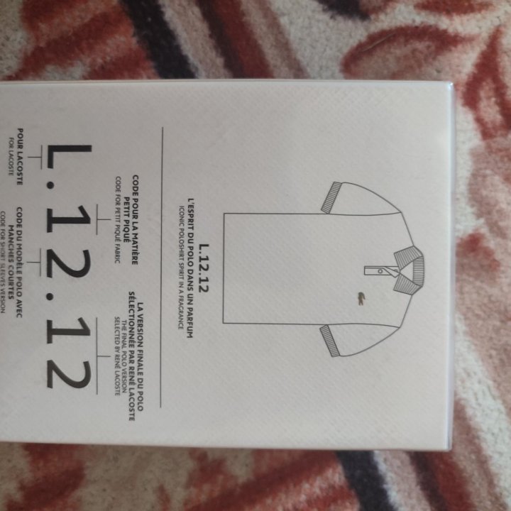 Lacoste. L. 12.12 Blanc