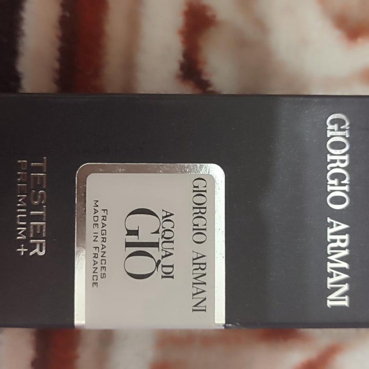 GIORGIO ARMANI