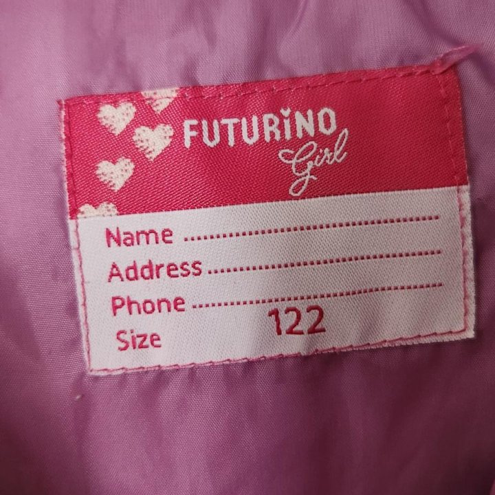 Куртка на девочку