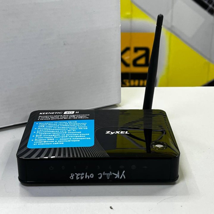 Wi-Fi роутер ZYXEL Keenetic 4G II