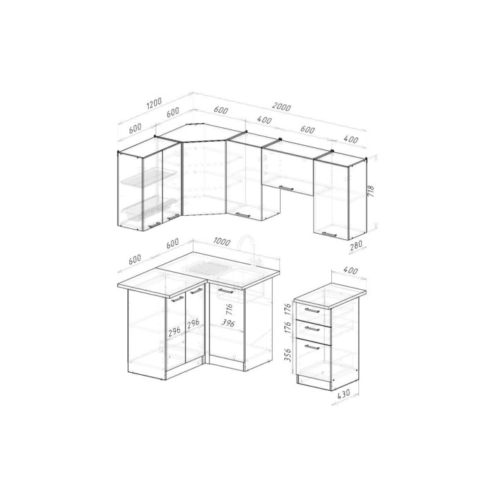 Кухонный гарнитур 5 1200х2000 мм