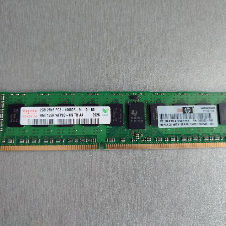 Серверная память DDR3 REG ECC 2/16GB