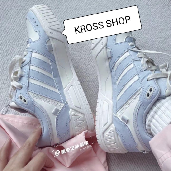 Кроссовки кеды Adidas UNI мужские и женские