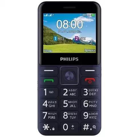 Телефон новый Philips Xenium E207