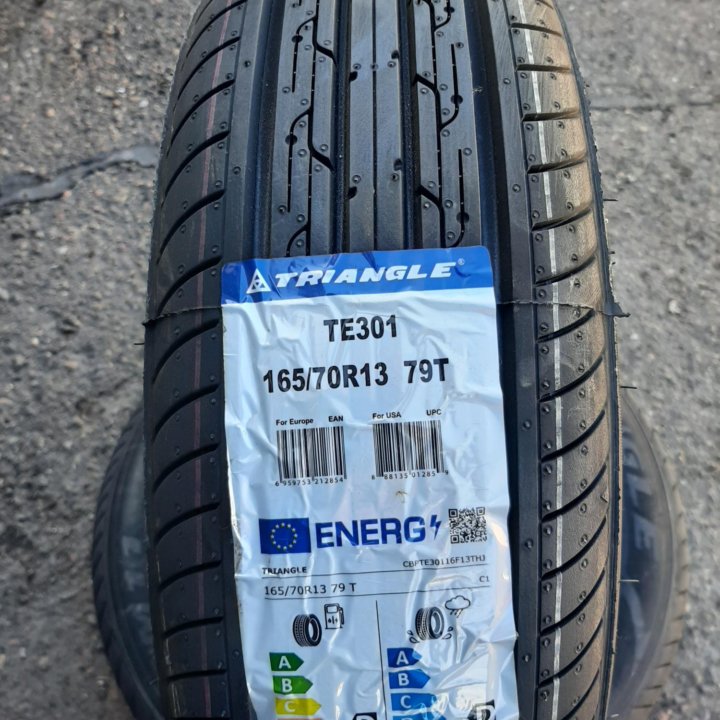 165/70 R13 