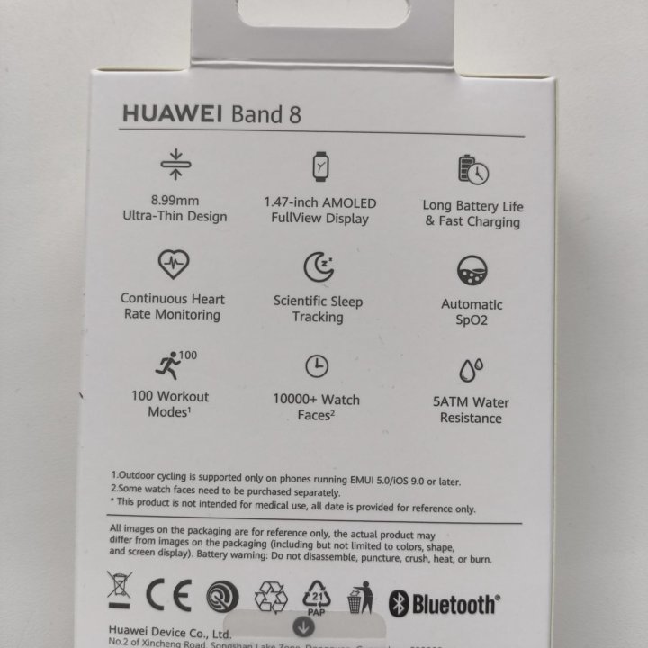 HUAWEI Band 8 смарт часы новые