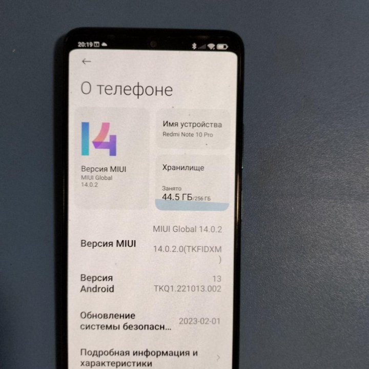 Xiaomi Redmi Note 10 Pro, 8/256 ГБ