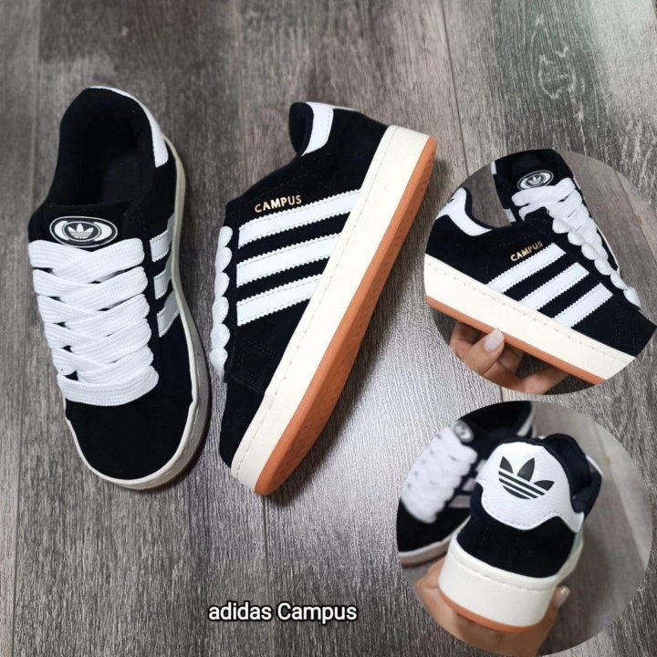 Adidas campus уни новые