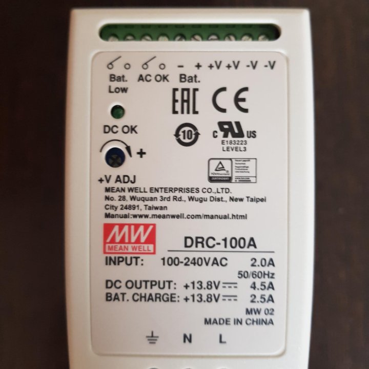 Блок питания DRC-100A, AC-DC с функцией UPS