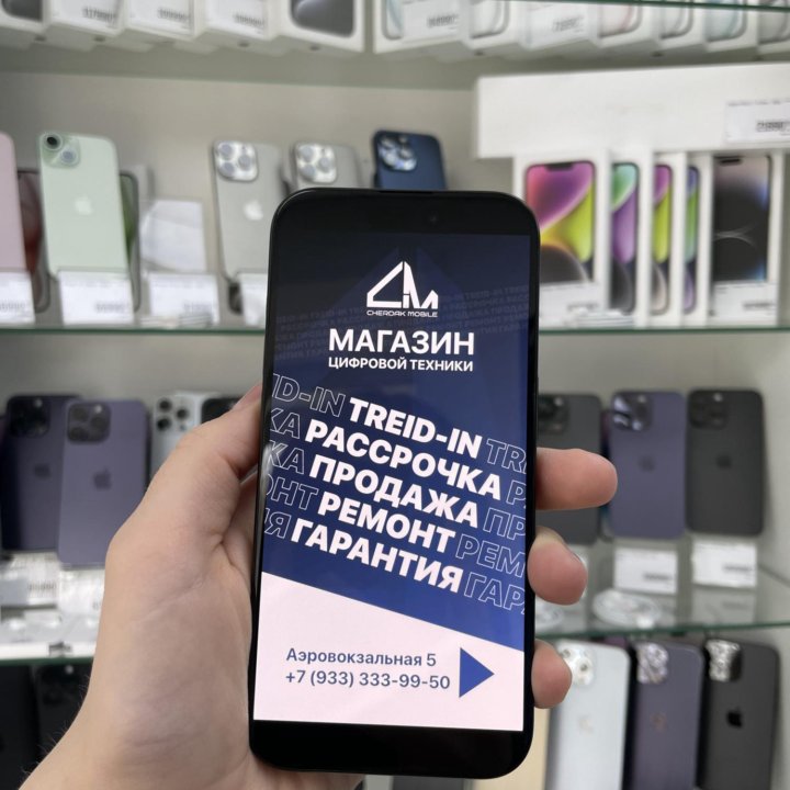 iPhone 15 Pro, 128 ГБ