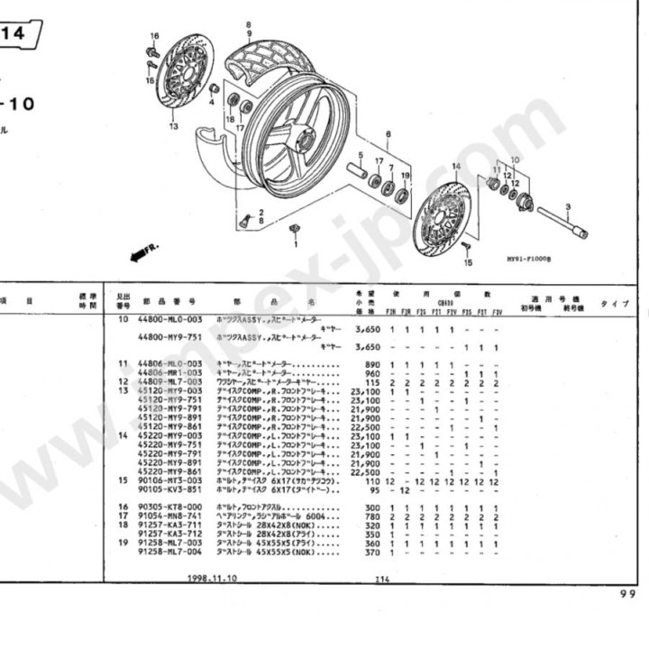 CB400 Пыльник 28X42X8 Honda 91257-KA3-711