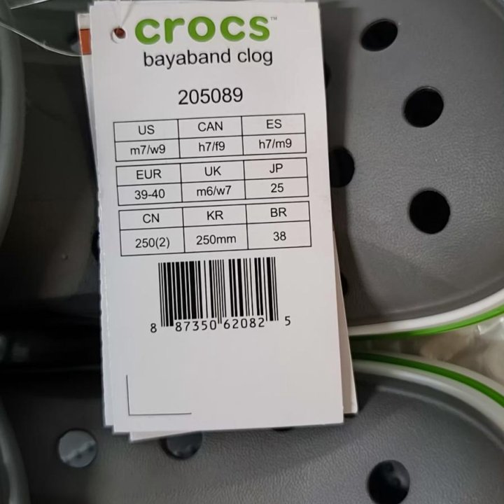 CROCS ORIGINAI