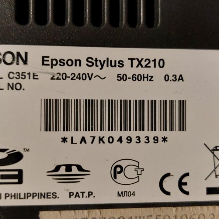 Принтер МФУ Epson Stylus TX210