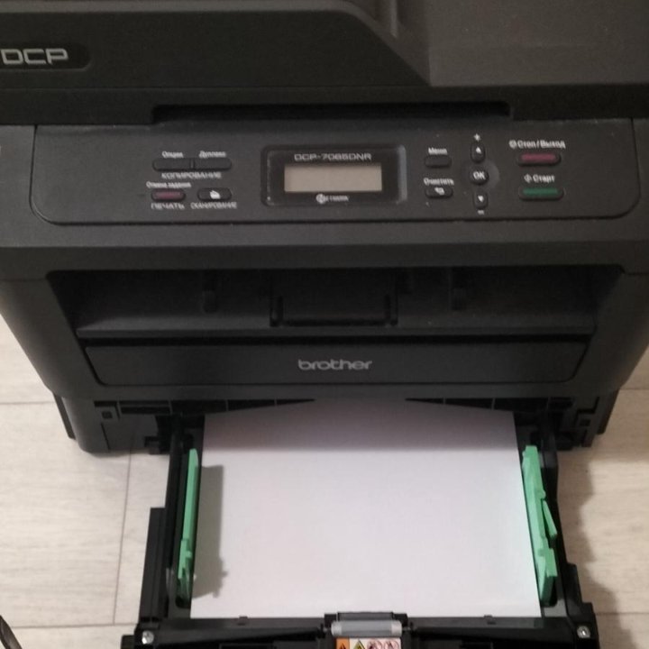 Принтер лазерный МФУ.