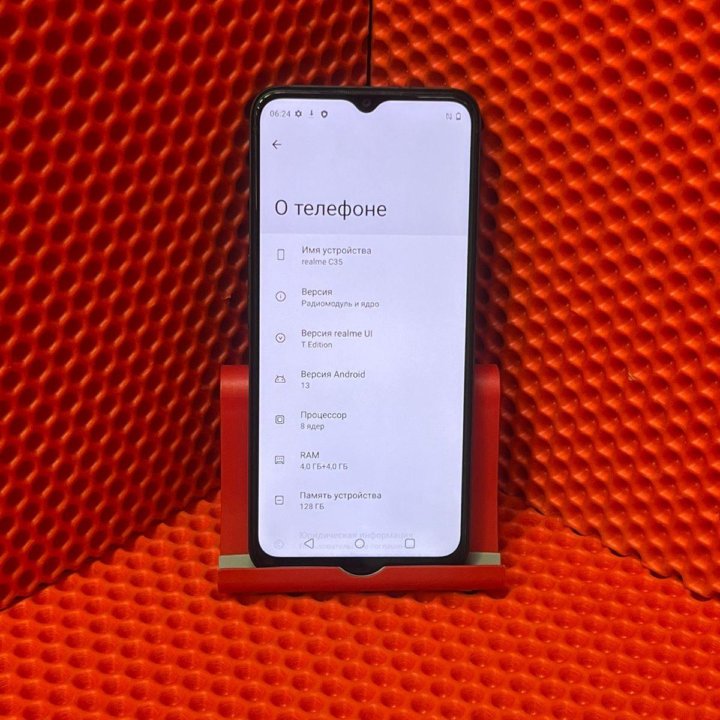 Мобильный телефон Realme C35 4/128Gb (Мл)