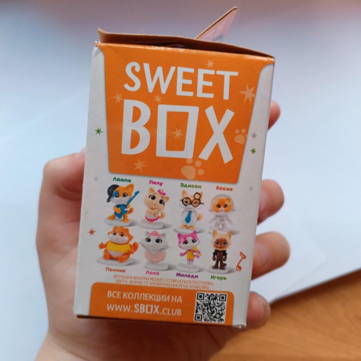 Котята из sweet box