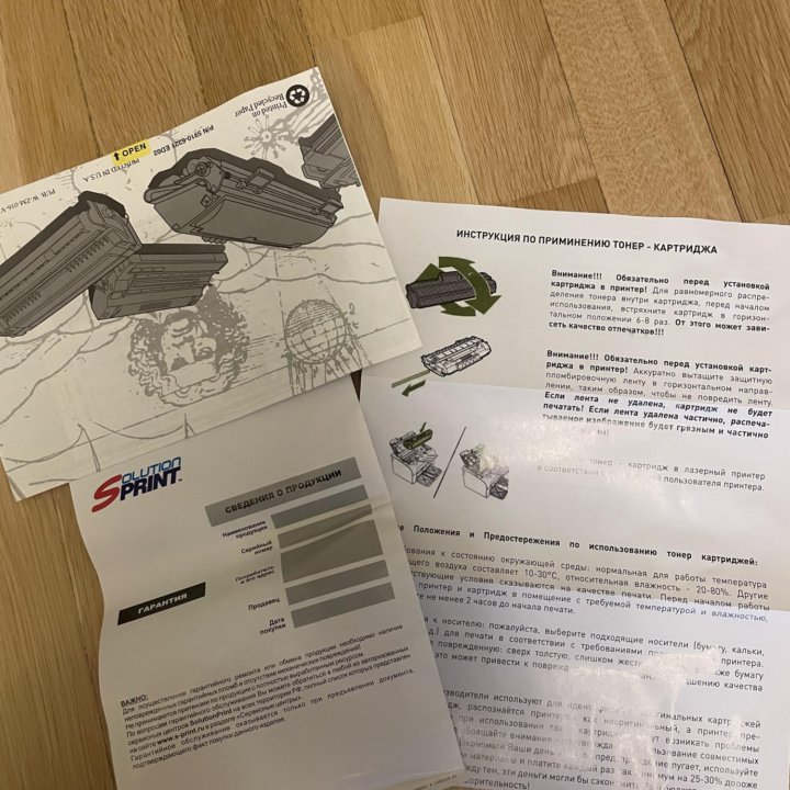 Картридж для принтера HP