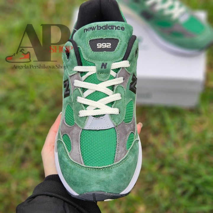 New Balance JJJJoundx992 Made in USA 'Mossy Green'