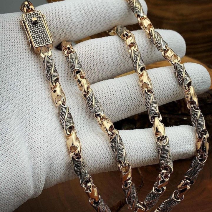 Золотая цепь