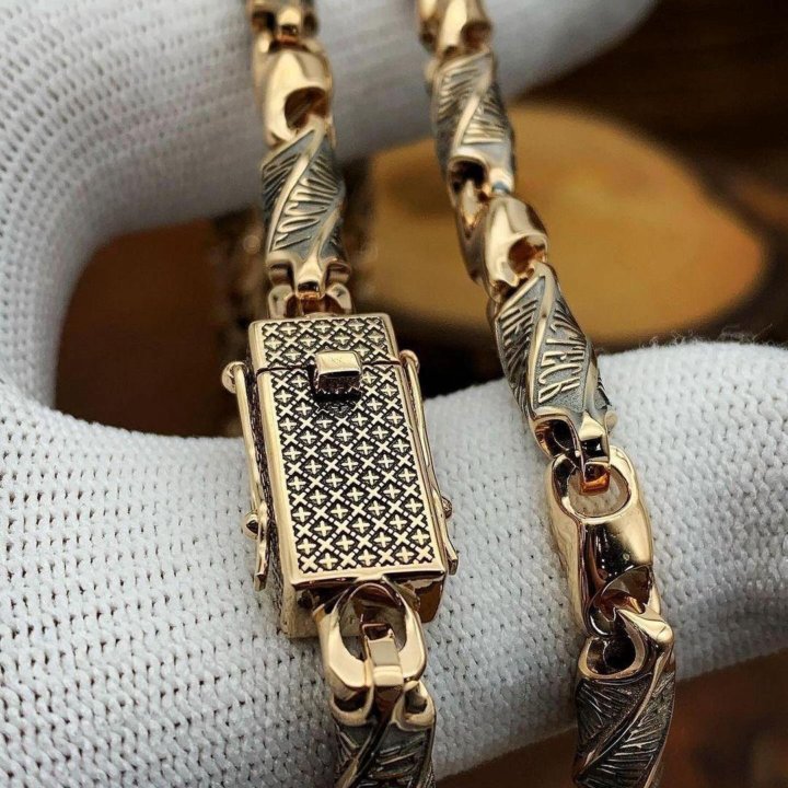 Золотая цепь