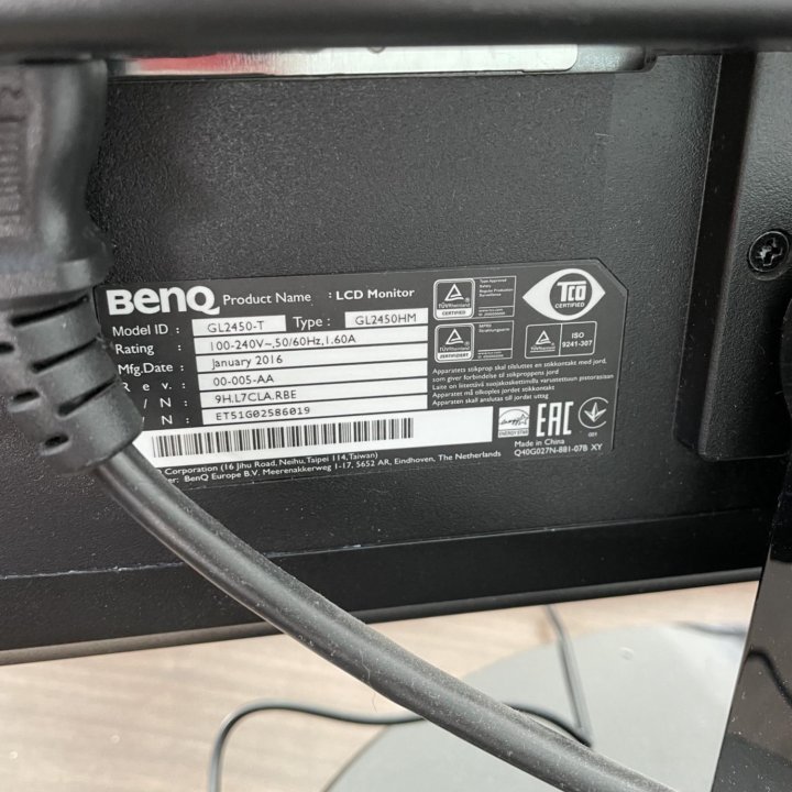 Монитор BenQ GL2450-T