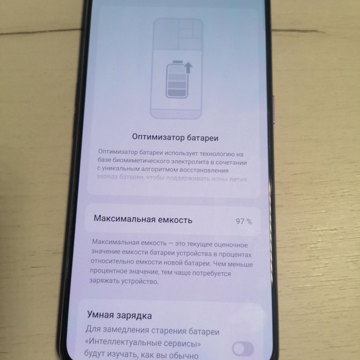 realme GT Neo 5 12/256