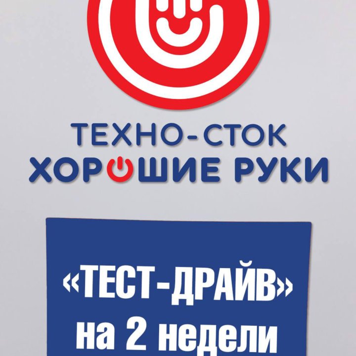 Робот-пылесос TEFAL Explorer Serie 20 RG6871 WH