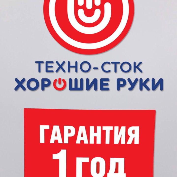 Робот-пылесос TEFAL Explorer Serie 20 RG6871 WH