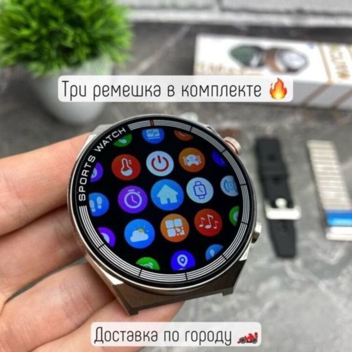 Смарт часы Watch S8+ | Умные часы