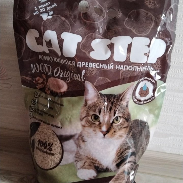 Наполнитель для кошачьего туалета CAT STEP