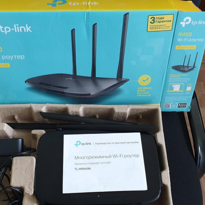 РОУТЕР TP-LINK TL-WR940N