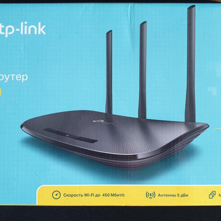 РОУТЕР TP-LINK TL-WR940N