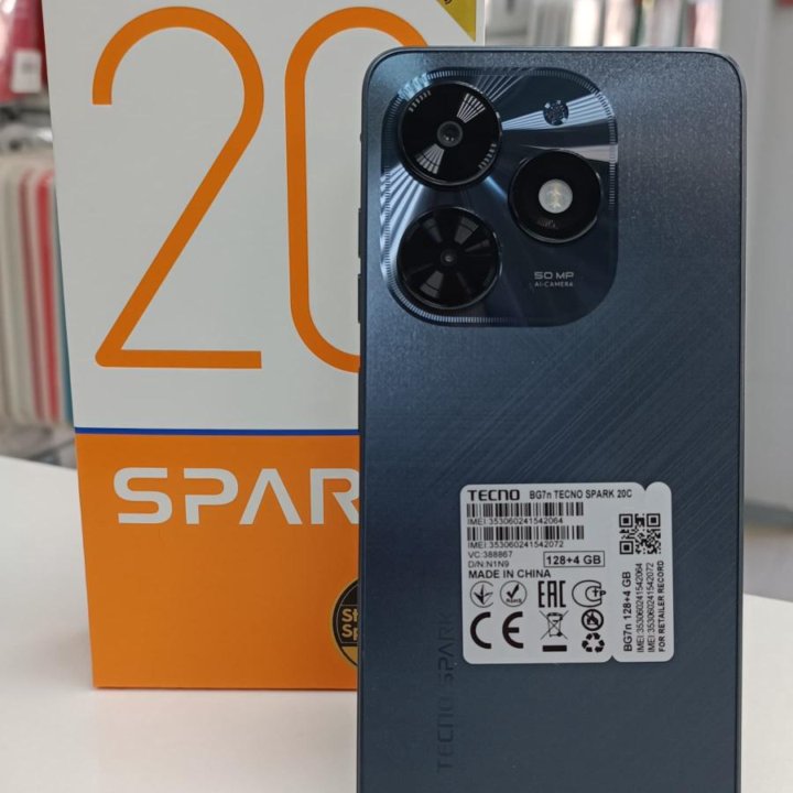 Смартфон Tecno Spark 20c 4/128GB Black